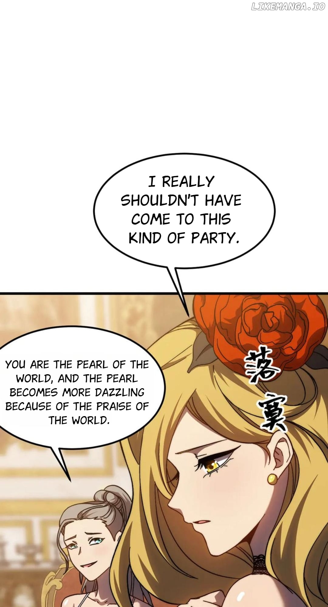 Log into the Future Chapter 196 - page 27